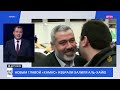 Новый удар по складам WB. Бёрнем — премьер Британии. США расширят операцию против Ирана