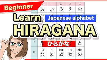 Learn Hiragana in 10 minutes ひらがな for Beginner😊🇯🇵🌸