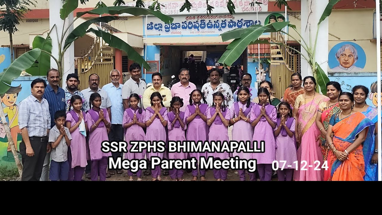 mega parents meeting song download mega parents meeting song download