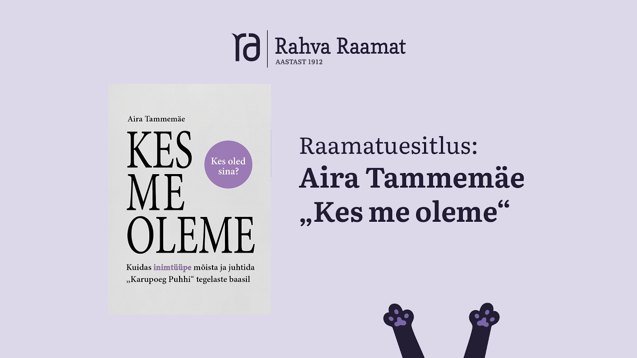 Aira Tammemäe raamatu 