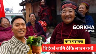 Download Lagu Magar parampara | Magars | Gorkha | Episode 506 | Samrat Magar MP3