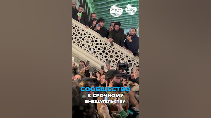 Сирия на пороге перемен: интервью Абу Мухаммеда Аль-Джулани