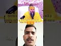 prabhu mantra jaap#premanand #premanandjimaharaj #shortsfeed#shortsviral#shorts #shortvideo#ytshorts