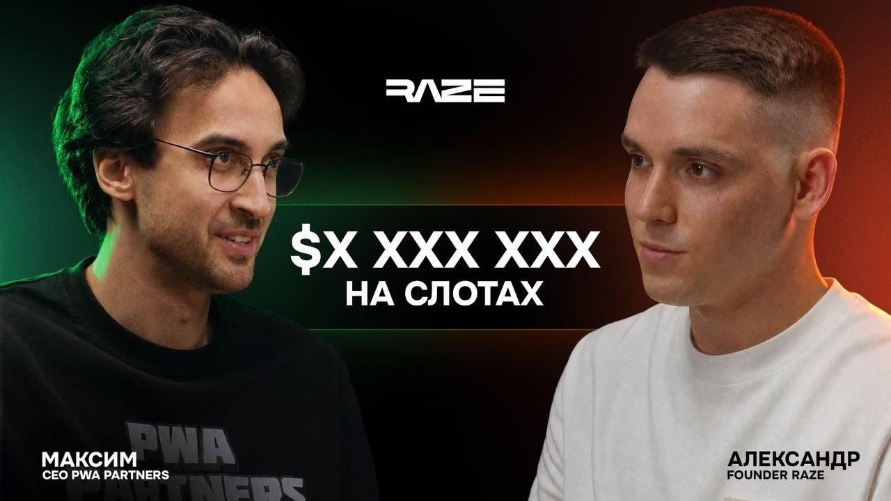 Как делать 50–60% ROI в Facebook на слотах: стратегия н… — Transcript