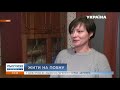 Жити на повну: як боротися із власним тілом упродовж 20-ти років