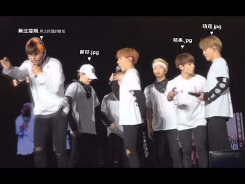 【防彈BTS】防彈一合體就出大事，阿米們知道嗎?XD