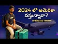 The present situation and student struggles in the usa  ms in usa  telugu