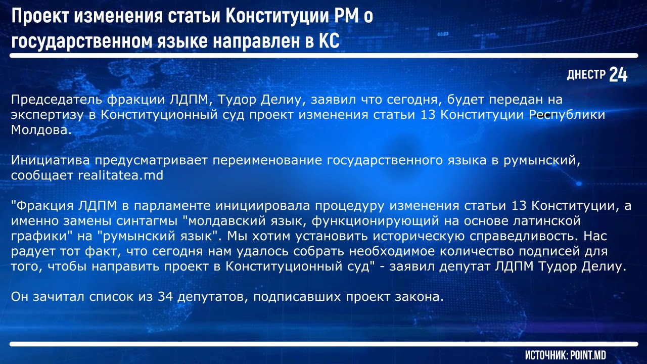 Информация ясный язык. Информация ясный язык
