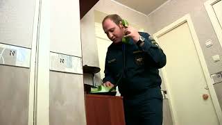 Действия при пожаре в квартире