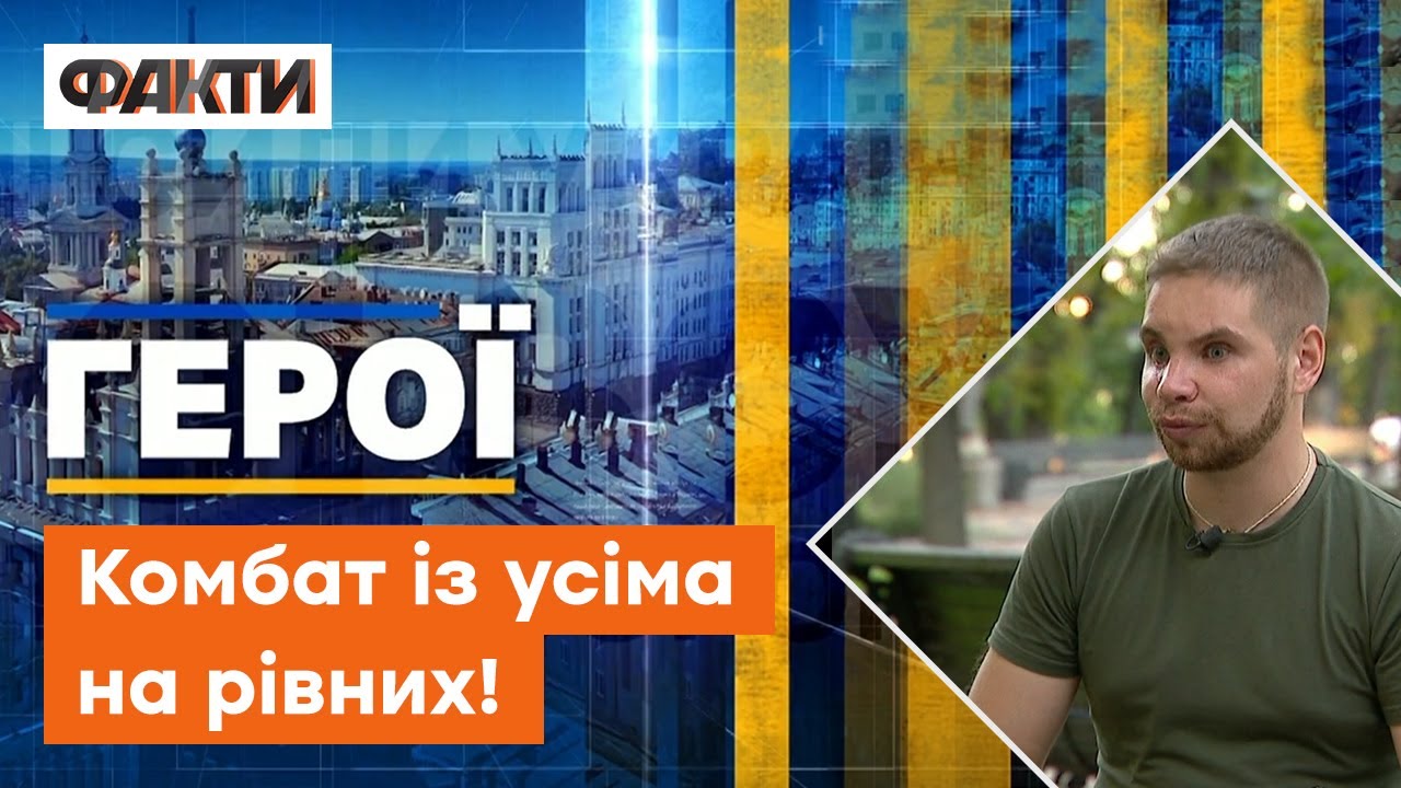 Дронов богдан тамбов