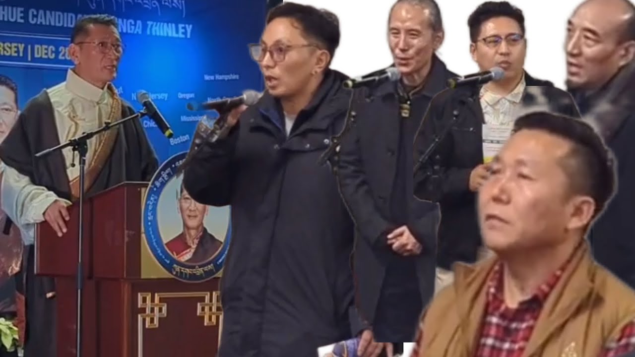 བྱང་ཨ་རི་སྤྱི་འཐུས་འོས་མི་ཀུན་དགའ་འཕྲིན་ལས་ལགས་ཀྱི་གཏམ་བཤད་དང་མང་ཚོགས་ཀྱིས་དྲི་བ་དང་ལན།Speech,Q&Ans✅