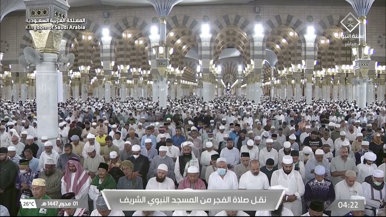 صلاة الفجر للشيخ محمد برهجي 1 محرم 1447هـ