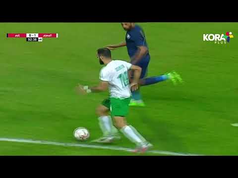 اهداف مباراة | المصري 2-0 إنبي | الجولة الثالثة | الدوري المصري 2023/2022