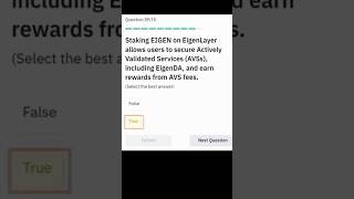 Binance EigenAyer Quiz Answers|Binance Learn and earn EigenLayer Quiz Answers #binancelearnandearn