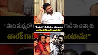 Music Thaman About Brindavanam Music