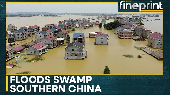 Chinese province of Guangdong braces for historic floods | WION Fineprint - DayDayNews