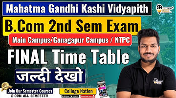 Mahatma Gandhi Kashi Vidyapith B.Com 2nd Sem Exam Final Time Table #mgkvp #mgkvpsemesterexam