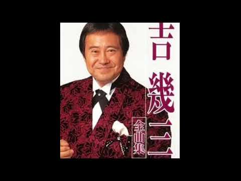 住み慣れてる人と住み慣れてない人の違い【吉幾三】【テレビ千鳥】【レイドTV】