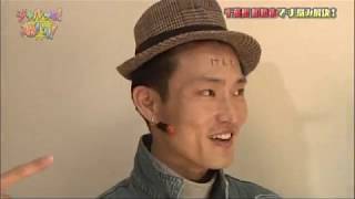 ジャルっと！爆ハリ！#159