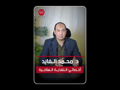 أسباب الضمور الدماغي