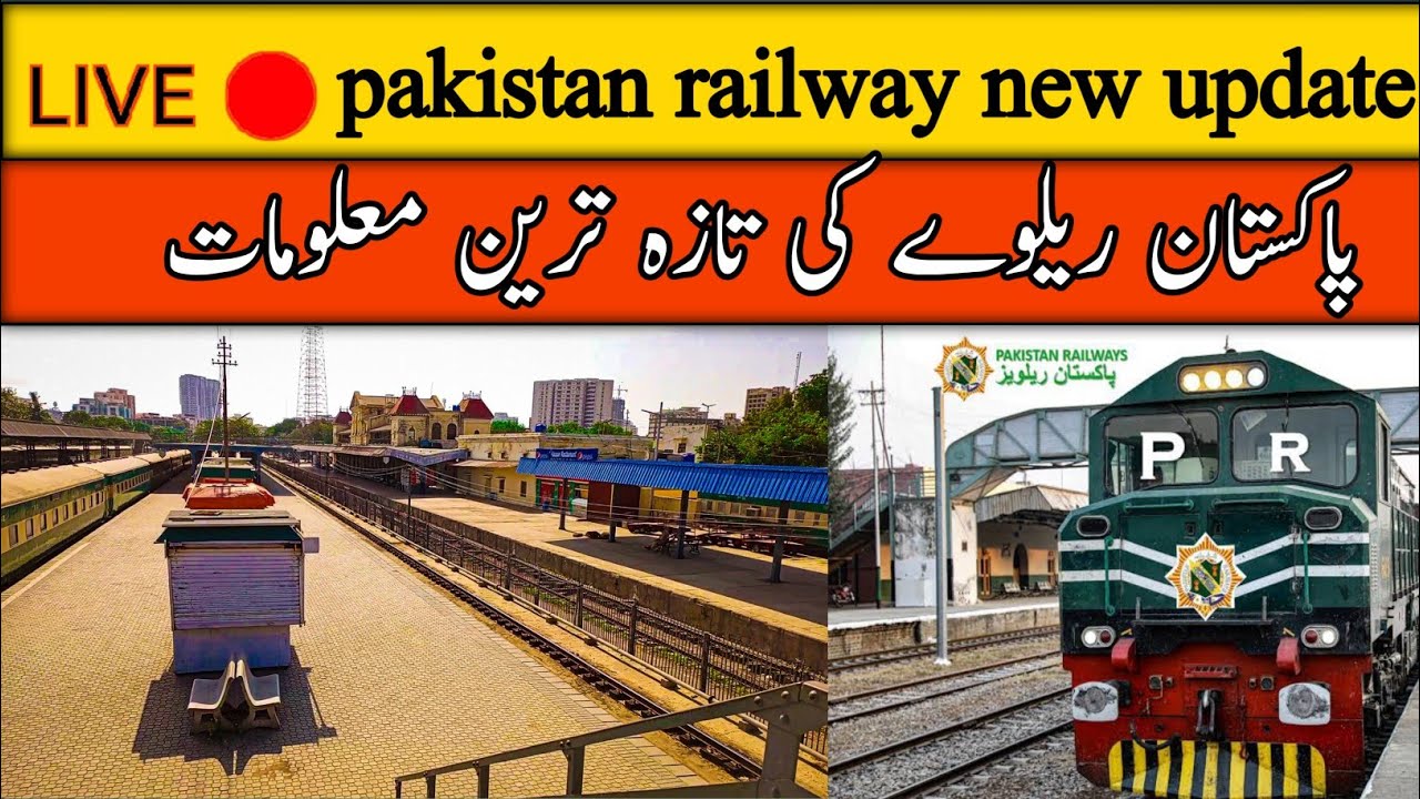 Latest Train Update train Update News Today pakistan Railway Booking latest-train-update-train-update-news-today-pakistan-railway-booking
