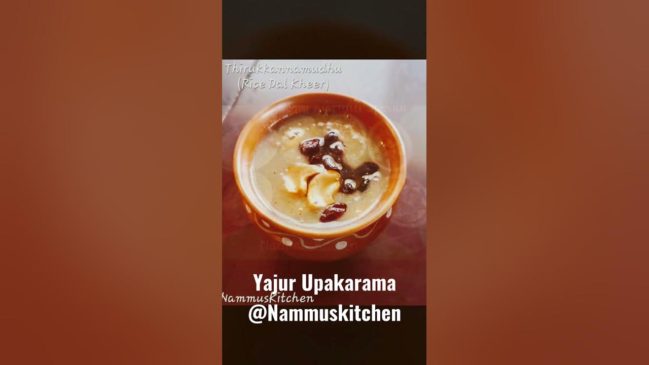 YajurVeda Upakarma in USA NammusKitchen avaniavittam menu YouTube