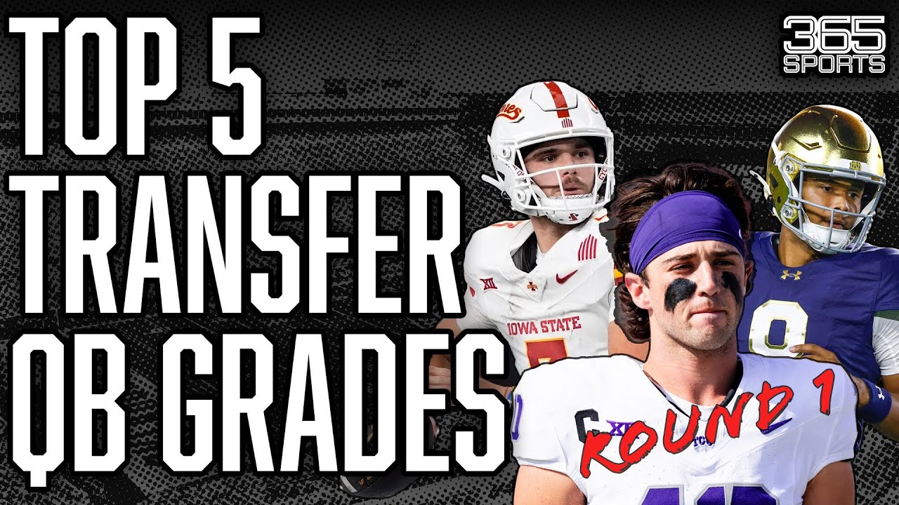 Топ-5 оценок квотербеков, переходящих из других команд, в 1-м раунде драфта.