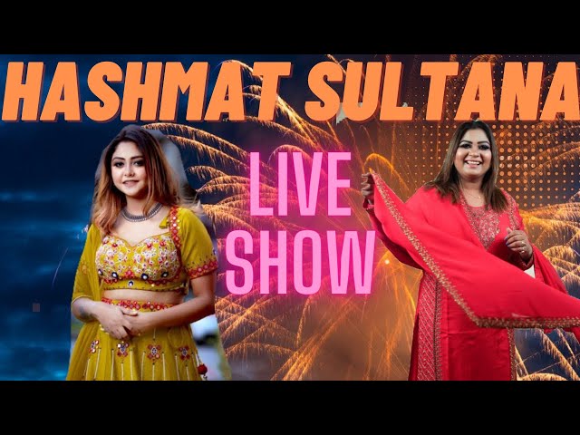 Kasam : Hashmat Sultana (Full Video) Guri - Latest Punjabi Song - Geet MP3  