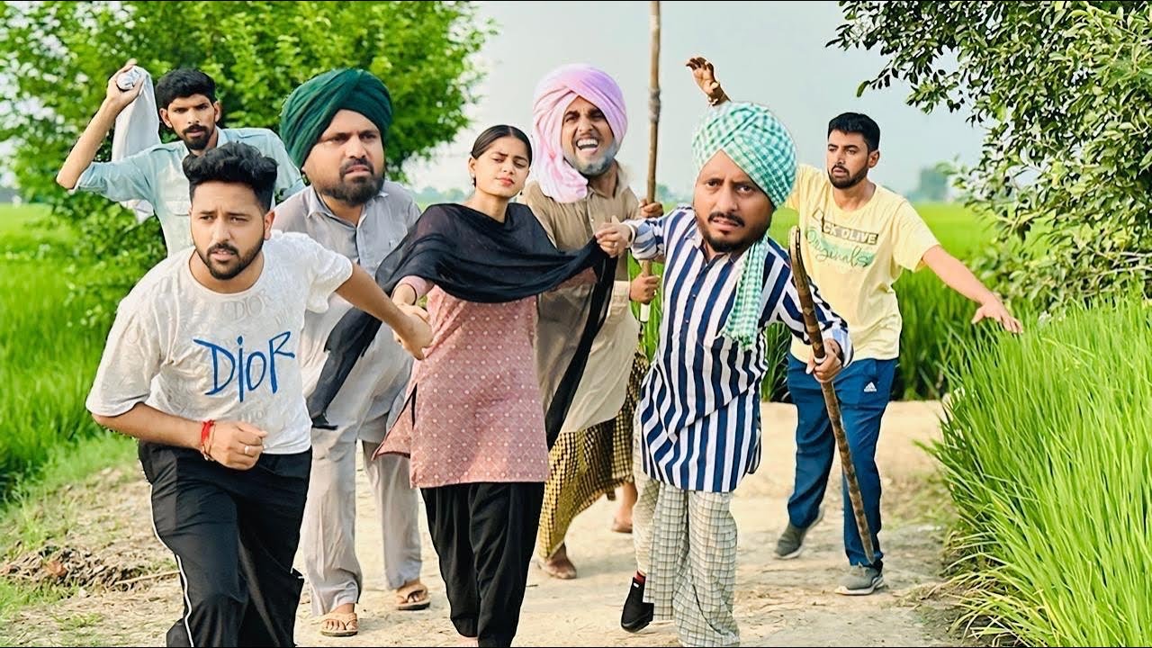 ਕੁੰਡੀ ਫੜੀ ਗਈ। ਪੈ ਗਿਆ ਪੰਗਾ ਦੇਖੋ ਕੀ ਹੁਣ ਕੀ ਬਣੂ। LATEST SHORT PUNJABI MOVIE 2026
