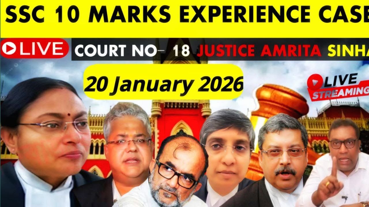 SSC &SLST Cases LIVE Hearing  || Today Calcutta High Court Live Hearing Today || 