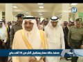 الأميرفهد بن سلطان الملك سلمان مهتم بخدمة الحجيج وتسهيل مهمتهم 
