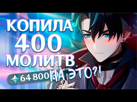 Видео: КРУТИМ РИЗЛИ и ВЕНТИ с подписчицей! 7 ЛЕГЕНДАРОК НА Ф2П?!