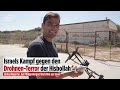 ISRAEL: Global Reporter in geheimem Testlabor! Israels Kampf gegen den Drohnen-Terror