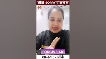 Sorry ❌❌I am Sorry ❌❌Stop saying this, learn great ways to say 