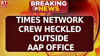 AAP's Foreign Funding Case | Times Network Video Journalist Pushed & Slapped By AAP Functionaries