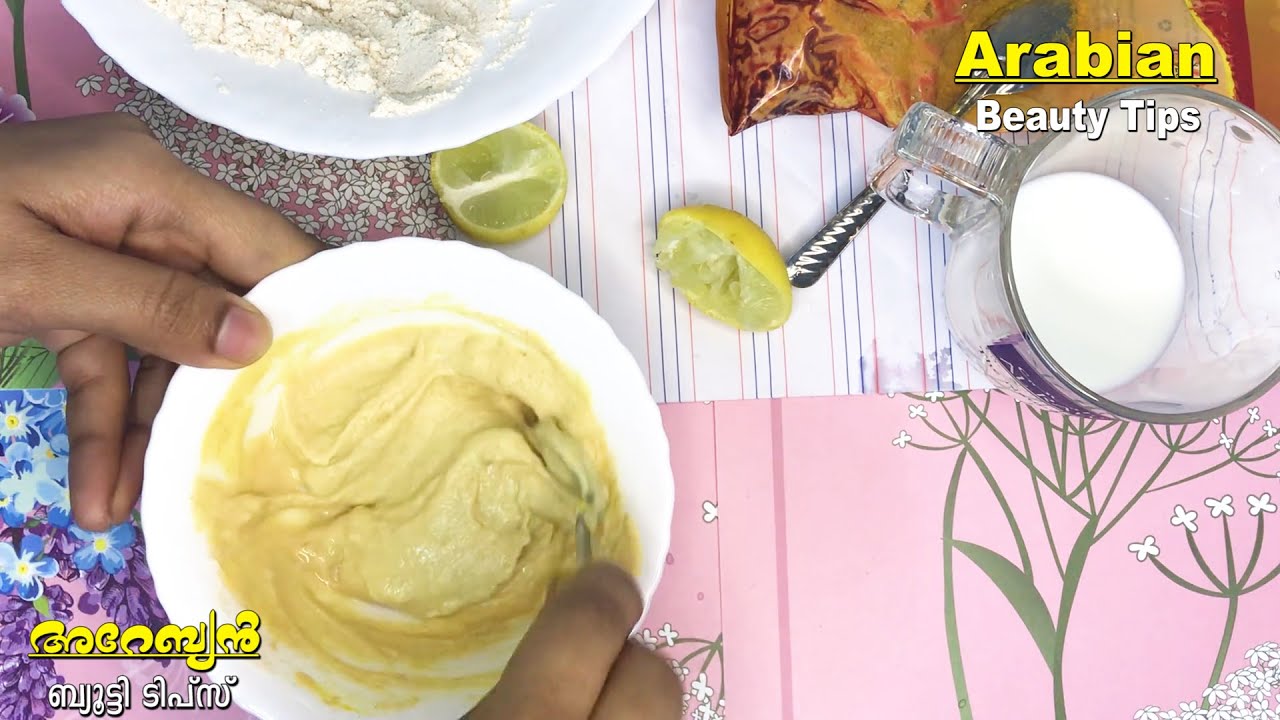 Instant Brightening Wheat Facial At Home Get Fair & Glowing Skin