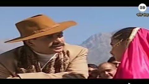 Main Pardesi Hoon Pehli Baar Aaya Hun Devi Bhajan [Full Video Song] I Jai Maa Vaishno Devi Song