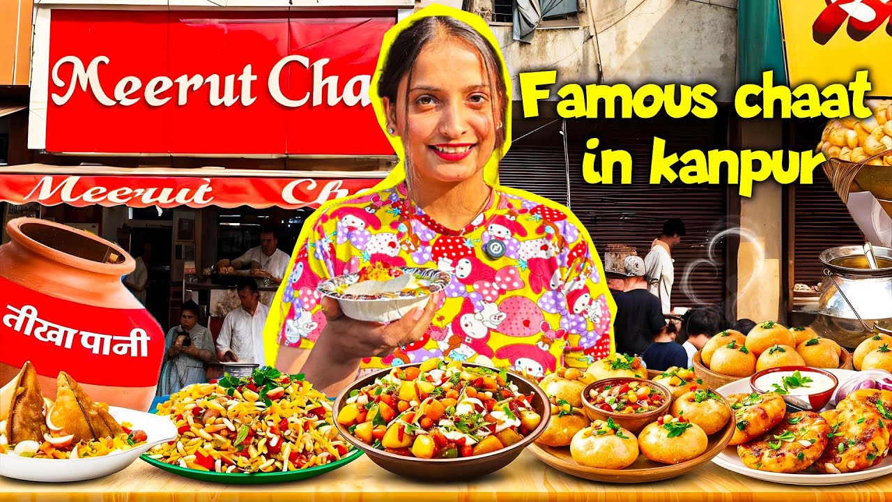 Meerut wali chaat || food of Kanpur || famous street food || best chaat in Kanpur || @BhukkadMahi