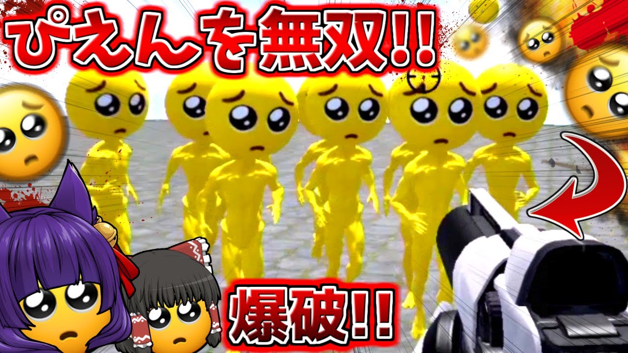 ゆっくりのんびり 総集編＋おまけ付き】一人で戦うぼっち・ざ・カービィを一気見！【星の