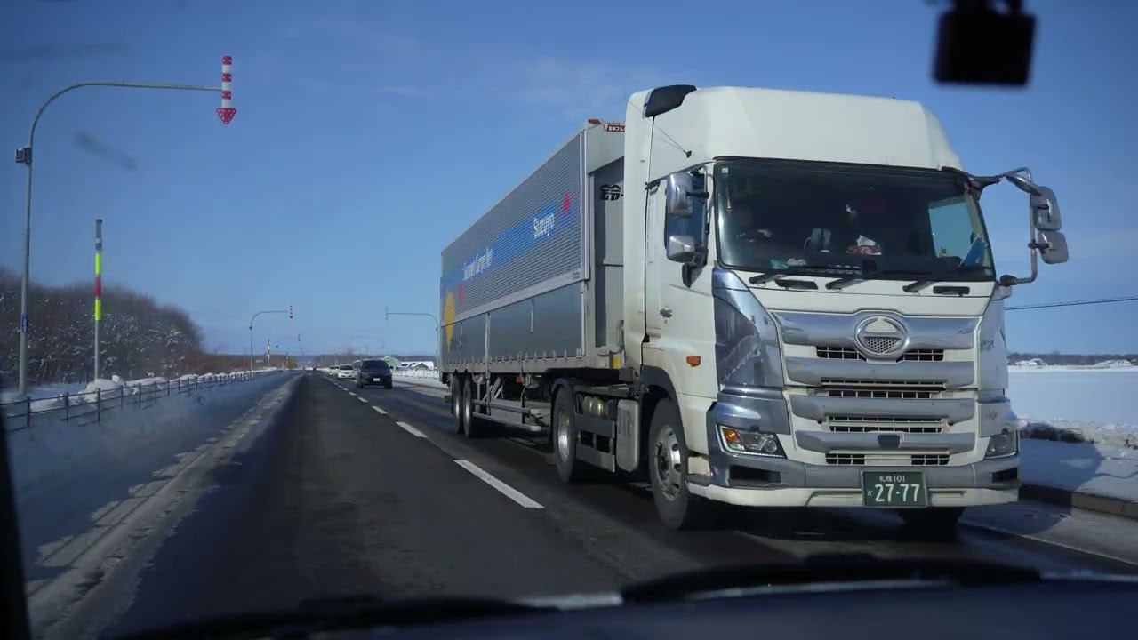 【車載動画】２０２６年１月　北海道長沼町〜北広島市　国道２７４号線