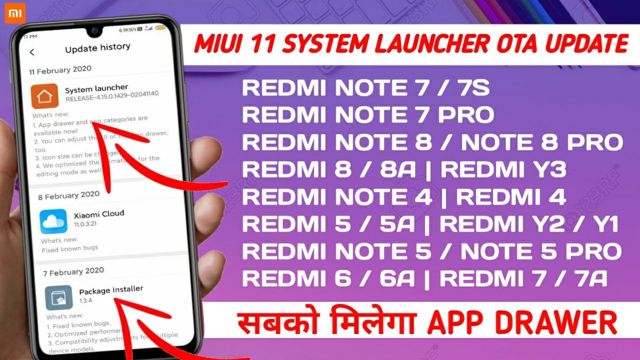 OFFICIAL MIUI 11 SYSTEM LAUNCHER OTA UPDATE ROLLING OUT | OFFICIAL APP DRAWER OTA UPDATE ROLLING OUT