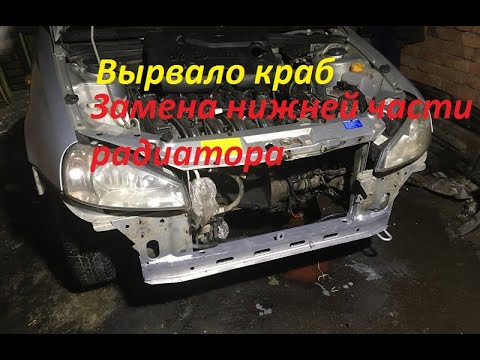 Краб калина 1 артикул
