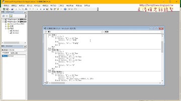 01 重點回顧與表單設計