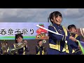 大江ステージ 2015