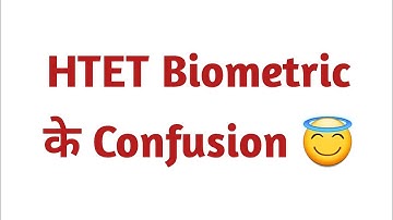 HTET Biometric में किन बातों का ध्यान रखे? | HTET Biometric Verification | Htet Result 2022 | HTET