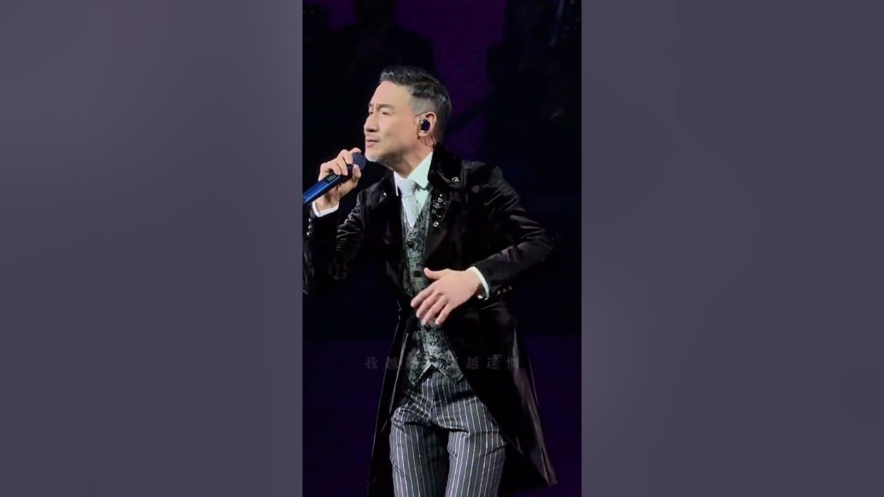 张学友演唱会音乐现场版《情网 Live》 Jacky Cheung Concert 2024 Music video Songs Live #张学友  #演唱會 #享乐音乐