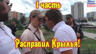 Автохамы у памятника Ленину часть 1 \ Баклан расправил крылья