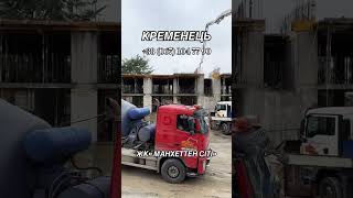 8 жовтня 2025 р.