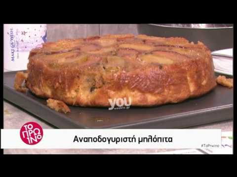 Youweekly.gr: Η Αργυρώ