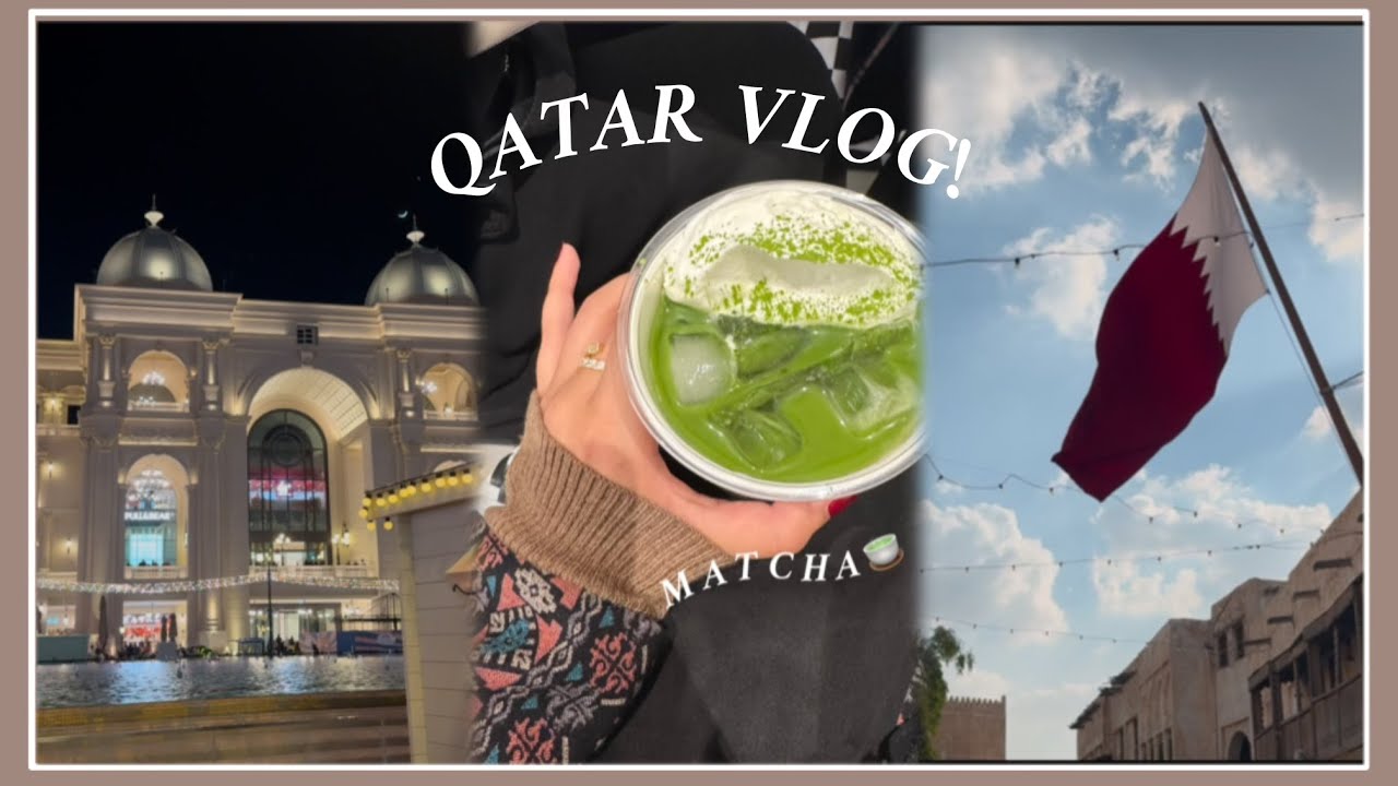 فلوق قطر 🇶🇦 | اجمل الاماكن اللي زرتها ! | Qatar Vlog